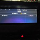 (주)기아그로 | 모하비 엔진경고등 / 모하비 DPF 교체후기 / 군산 오토큐