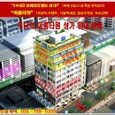 우남 당구장 이미지