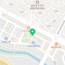 팅글리슬라임cafe 이미지