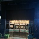 옥보당 | [청주] 동남지구 해물포차 맛집 옥바당!