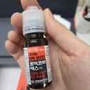 보라시민약국 이미지