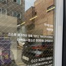 쿠키컴아트