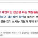 3.5톤 냉동 탑차 구매 하고 싶은데 적정 가격을 잘 모르겠습니다. 이미지