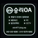 문성해물칼국수 이미지