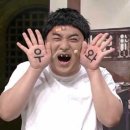 팔팔소곱창 이미지