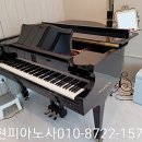 라온피아노교습소 - 원주시 무실로 415-1 | 라온피아노교습소