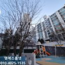 솔빛주공1차아파트경로당 | 인천 동구 인터폰 비디오폰 송현동 솔빛마을주공 1차 아파트에 가서 새 코콤 K2S VP-70CW 교체해드린 후기