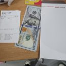 김해공항 부산은행 환전 가오슝공항 트래블월렛 ATM 출금 이지카드 구입 여행지원금 추첨후기
