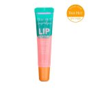 슈가립스 이미지