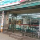 GS25교하점 이미지