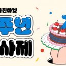 웅진 이미지