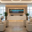 미추홀메디정형외과의원 | [인천 미추홀구 피부과·정형외과 함께하는 병원 – 미추홀메디정형외과의원]