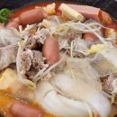 총신대역 입구역 1번출구 이미지