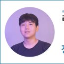 탄소중립 환경 과학교실 이미지