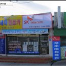 신호등카서비스 이미지