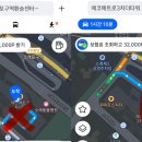 지니스안경 소래포구역환승센터앞점 이미지