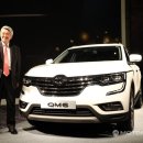 삼성부분정비 이미지