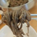 효자면 - 5349 | 마음까지 따뜻해지는 광교 칼국수 맛집 효자면 솔직후기