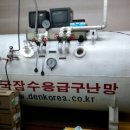 통영세계로병원