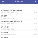 디씨 - 안산시 단원구 선부광장1로 56 | 디씨