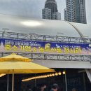 태화로타리하부공영주차장앞 이미지