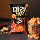 마라맛부터 말차맛까지, 요즘 주목받는 신상 과자 10 이미지