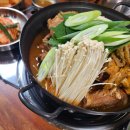 목동감자탕 이미지