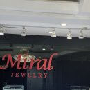 동화크리닝 | 종로 예물 웨딩링 계약 후기 - 밀알주얼리, 할인방법 및 추천인 1만원페이백