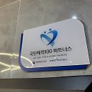 코아 스크린골프 | 수내 필라테스 찾다가 인생 헬스장 발견?!