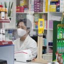 김천하나약국 이미지