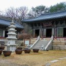 한미산 흥국사 나한전 이미지