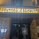 707 미니호텔 이미지