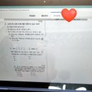 [열린대학1]예제로 풀어보는 데이터분석(실전) | 족보닷컴 이용해서 중학생 1학기 중간고사 시험대비 Tip 방출