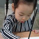 구립반포1동어린이집 네이버블로그