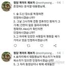 청담동 티스토리