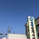 번개시장 이미지