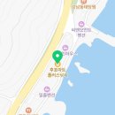 후포마트플러스 낚시 이미지