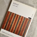 학창농장 이미지