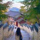 디웰 호텔 이미지