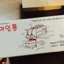 에프에스지 네이버블로그
