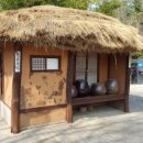 효창공원(근린공원) 이미지