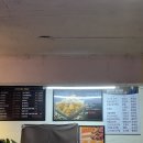 자담치킨강남청담점