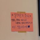 영동막국수 이미지