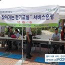 (주)알푸스 네이버블로그