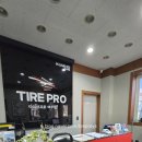 타이어프로 여수점 이미지
