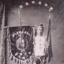 조일자전차 이미지