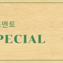 고촌중학교 이미지