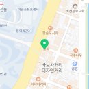 명랑핫도그울산대점 이미지