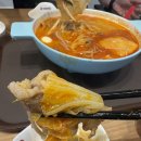 야미마라탕 | 종촌동 마라탕 야미마라탕