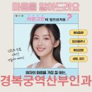애플산부인과 이미지